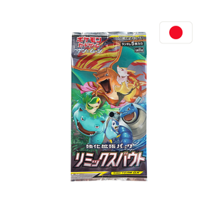 Pokémon - Remix Bout – Single Booster Pack (JP)