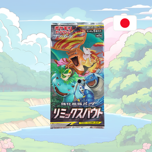 Pokémon - Remix Bout – Single Booster Pack (JP)
