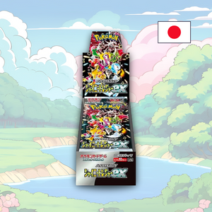 Pokémon Shiny Treasure ex Display