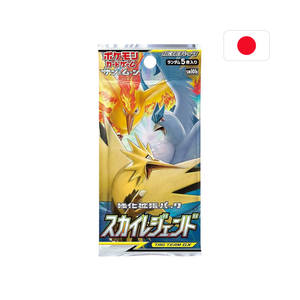 Pokémon - Sky Legend – Single Booster Pack (JP)