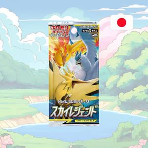 Pokémon - Sky Legend – Single Booster Pack (JP)