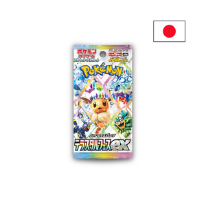 Terastal Festival ex Booster Pack Japanese