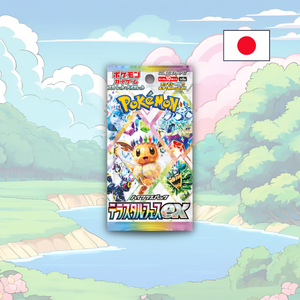 Terastal Festival ex Booster Pack Japanese