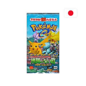 Pokémon - The Town on No Map – McDonald’s Promo Pack (Series 1) - JP