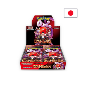 The Glory of Team Rocket Display