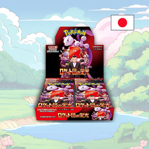 The Glory of Team Rocket Display