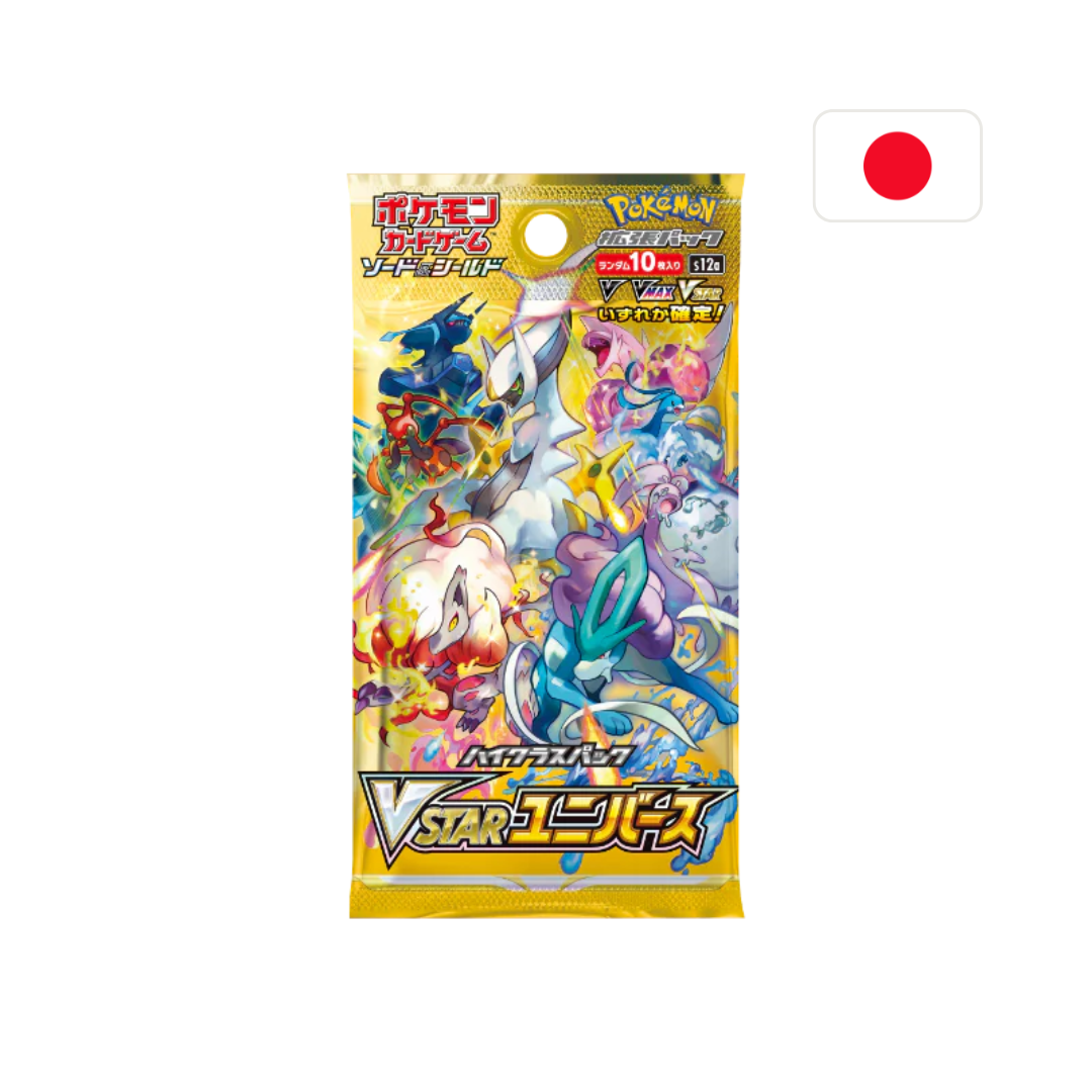 Pokémon - VSTAR Universe – Single Booster Pack (JP)