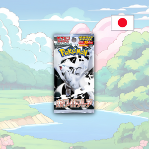 Pokémon White Flare (sv11w) Deluxe Booster Pack