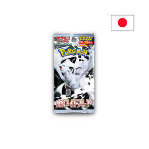 Pokémon White Flare (sv11w) Deluxe Booster Pack