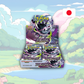 Pokémon - Abyss Eye Display (JP)