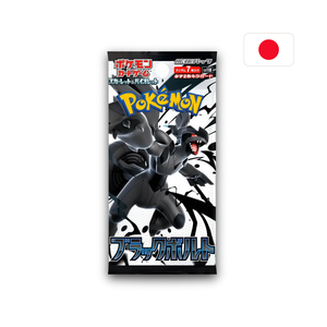 Pokémon - Black Bolt Booster Pack - JP