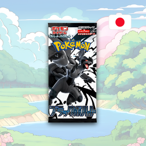 Pokémon - Black Bolt Booster Pack - JP