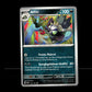 Grafaiai - Surging Sparks #121 [Uncommon]
