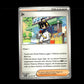 Kieran - Twilight Masquerade #154 [Uncommon]
