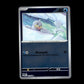 Seel - Phantasmal Flames #21 [Common]