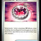 Strange Timepiece - Mega Evolution #128 [Uncommon]