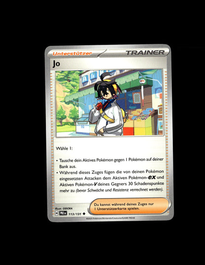 Kieran - Twilight Masquerade #154 [Uncommon]