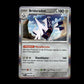 Archaludon - Prismatic Evolutions: Additionals #70 [Rare]