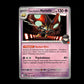 Team Rocket's Orbeetle - Destined Rivals #89 [Uncommon]