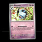 Swoobat - Paldean Fates #33 [Uncommon]