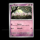 Exeggcute - Paldean Fates #23 [Common]