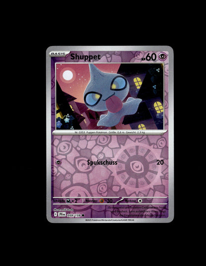 Shuppet - Journey Together #59 [Common]