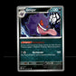 Gengar - Paldean Fates #57 [Uncommon]
