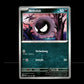 Gastly - Paldean Fates #55 [Common]