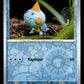 Kamehaps - Stellarkrone #043 [Häufig]