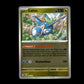 Latios - Mega Evolution #101 [Uncommon]