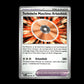 Technical Machine: Crisis Punch - Paldean Fates #90 [Uncommon]
