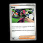 Atticus - Paldean Fates #77 [Uncommon]