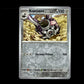 Revavroom - Stellar Crown #109 [Uncommon]