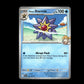 Misty's Starmie - Destined Rivals #47 [Uncommon]