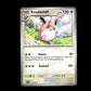 Wigglytuff - Phantasmal Flames #77 [Uncommon]