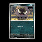 Gastly - Phantasmal Flames #54 [Common]