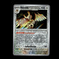 Noctowl - Prismatic Evolutions #78 [Rare]