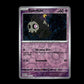 Duskull - Prismatic Evolutions #35 [Common]