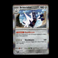 Archaludon - Prismatic Evolutions: Additionals #70 [Rare]