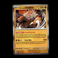 Bloodmoon Ursaluna - Prismatic Evolutions #54 [Rare]