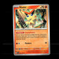 Victini - Surging Sparks #21 [Uncommon]