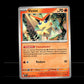 Victini - Surging Sparks #21 [Uncommon]
