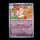 Slurpuff - Twilight Masquerade #90 [Uncommon]