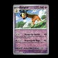 Farigiraf - Twilight Masquerade #84 [Uncommon]