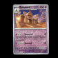 Palossand - Twilight Masquerade #92 [Common]