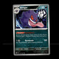Gengar - Paldean Fates #57 [Uncommon]