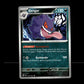 Gengar - Paldean Fates #57 [Uncommon]