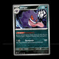 Gengar - Paldean Fates #57 [Uncommon]