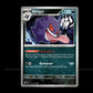 Gengar - Paldean Fates #57 [Uncommon]