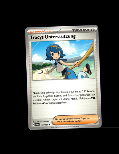 Tracys Unterstützung - Twilight Masquerade #155 [Ungewöhnlich]